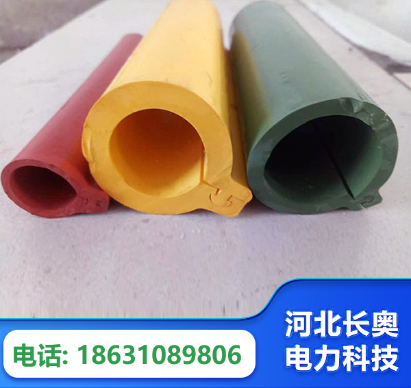 汉中绝缘护套